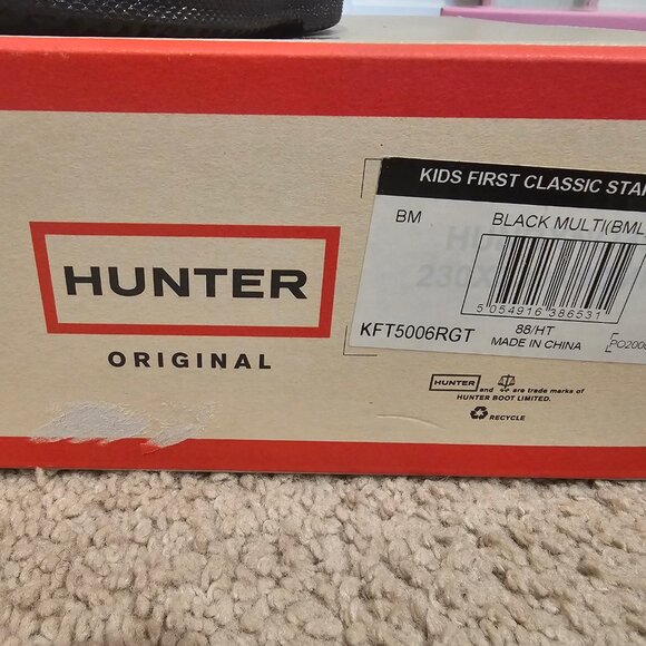 Black with Sparkles Hunter Boots - Picture 5 of 7